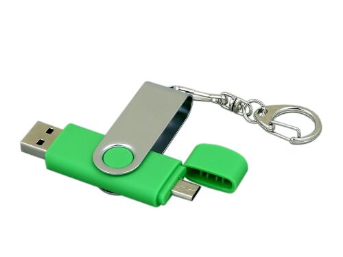 USB 2.0- флешка на 32 Гб с поворотным механизмом и дополнительны 2