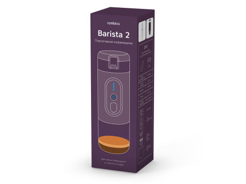 Портативная кофемашина с подогревом «Barista 2» 3