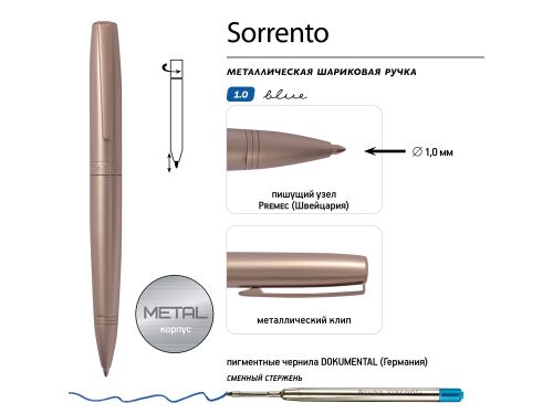 Ручка металлическая шариковая «Sorento» 3