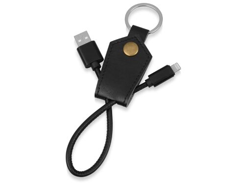 Кабель-брелок USB-Lightning «Pelle» 1