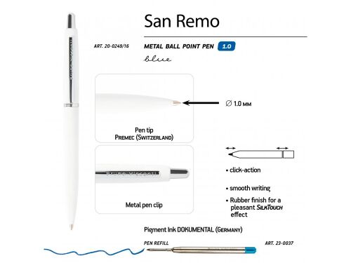 Ручка металлическая шариковая «San Remo», софт тач 3