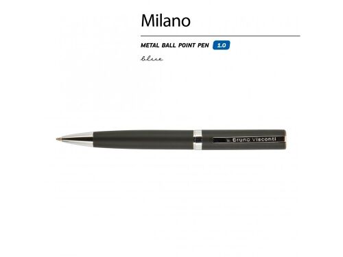 Ручка металлическая шариковая «Milano» 2