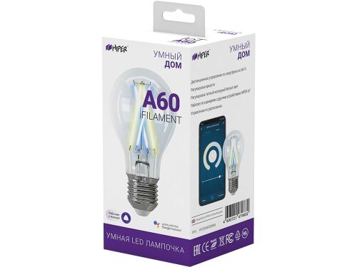 Умная LED лампочка «IoT A60 Filament» 3