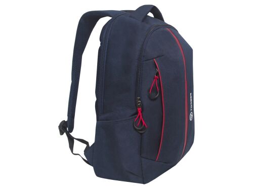 Рюкзак «FORGRAD 2.0» с отделением для ноутбука 15,6" 2