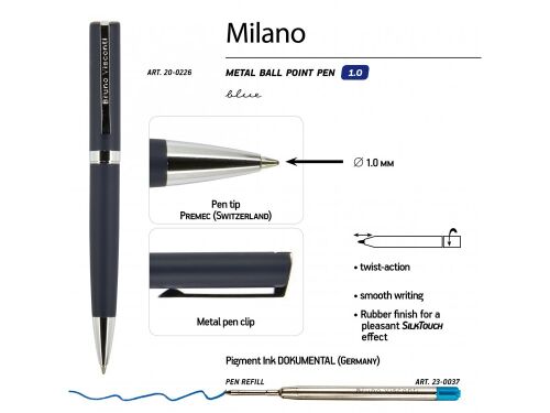Ручка металлическая шариковая «Milano» 3