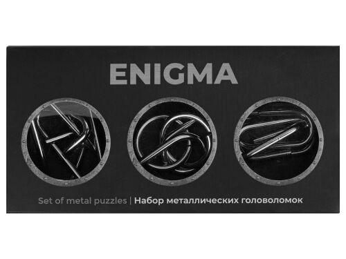 Набор из 3 металлических головоломок в мешочках «Enigma» 5