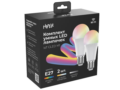 Набор из двух лампочек «IoT CLED M1 RGB», E27 2