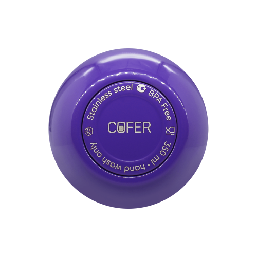 Кофер глянцевый CO12 (фиолетовый) 2