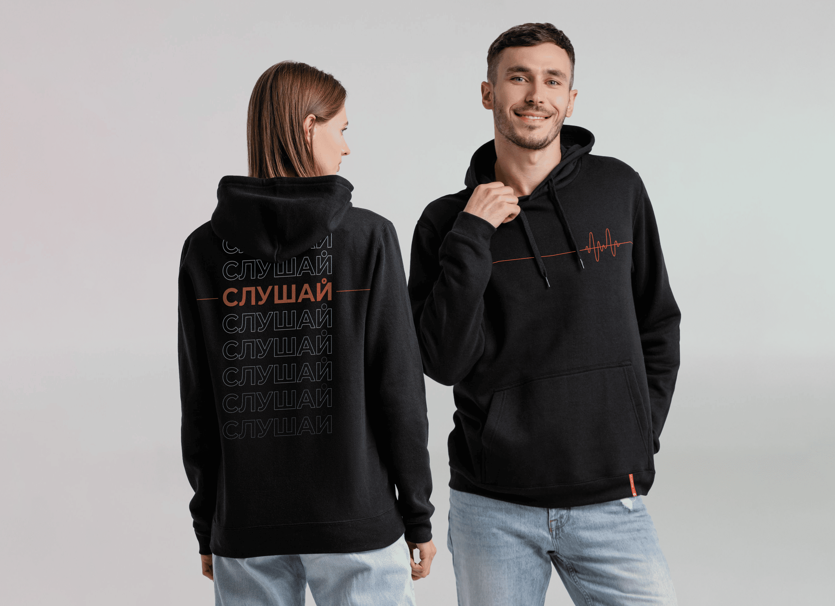 Русал FM